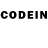 Codein напиток Lean (лин) Guldane Annaeva