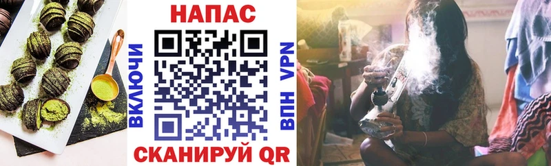 Еда ТГК марихуана  Ярославль 