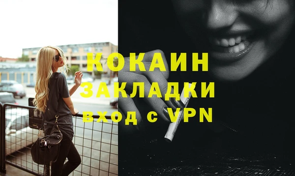 винт Михайловск