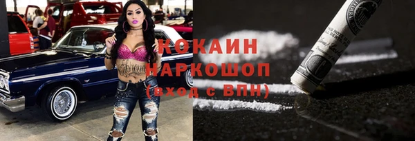 метадон Михайлов