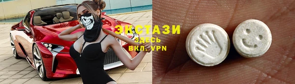 винт Михайловск