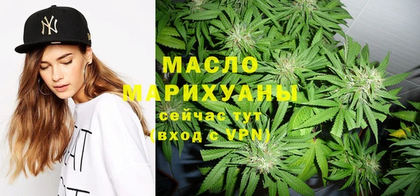 метадон Михайлов