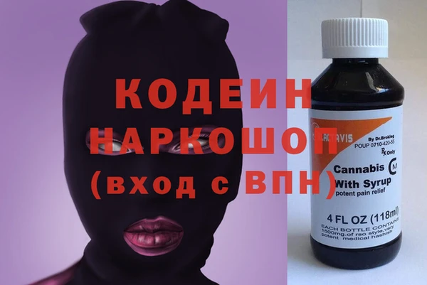метадон Михайлов