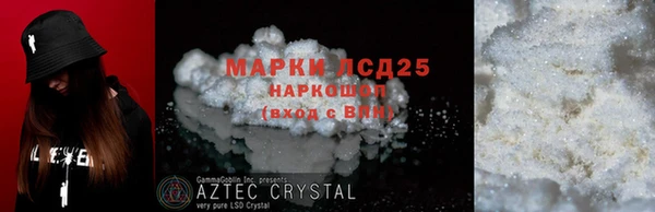 метадон Михайлов