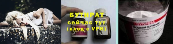 метадон Михайлов