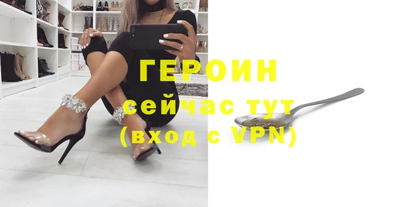 винт Михайловск