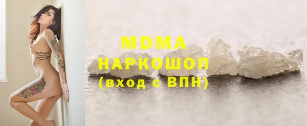 метадон Михайлов