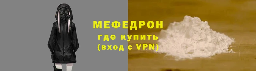 винт Михайловск