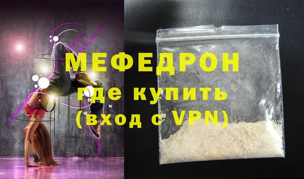 винт Михайловск
