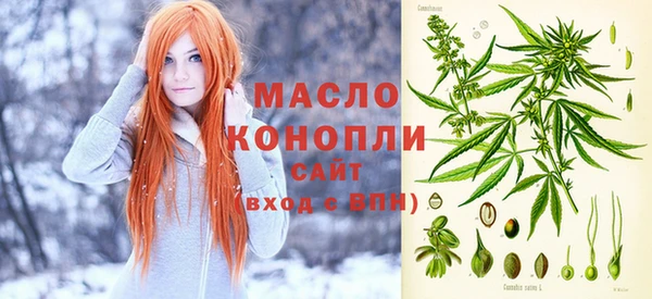 хмурый Великий Новгород