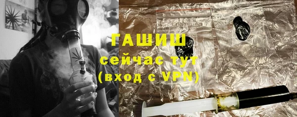 винт Михайловск