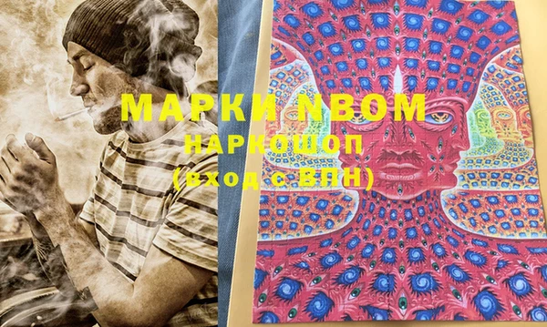 метадон Михайлов