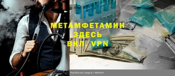 винт Михайловск