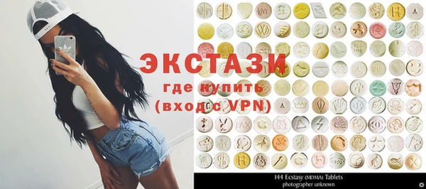 метадон Михайлов