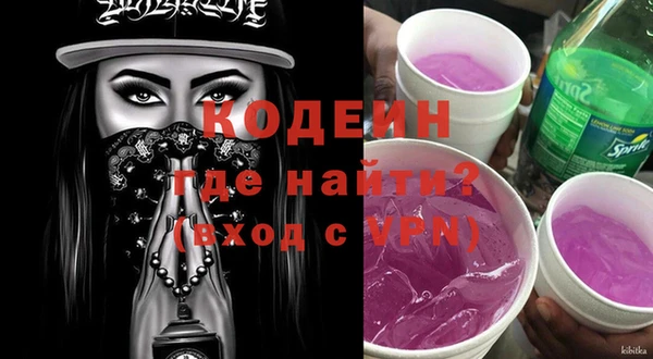 винт Михайловск