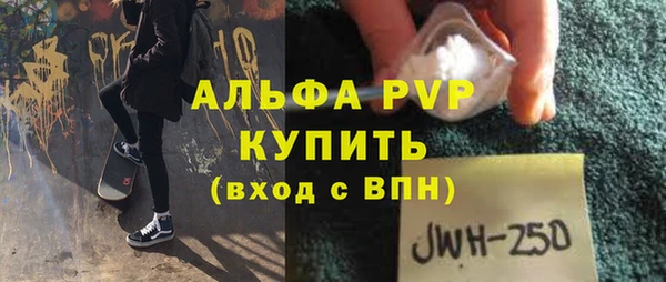 метадон Михайлов