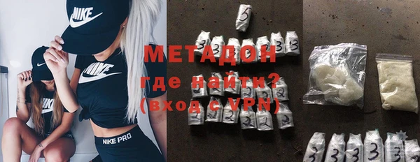 винт Михайловск