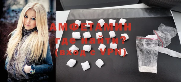 винт Михайловск