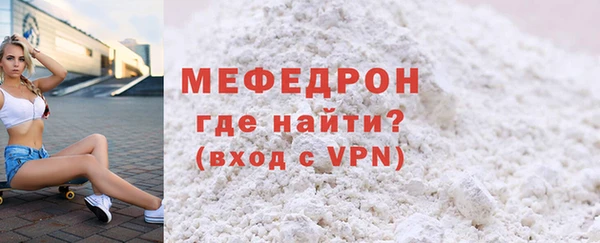 метадон Михайлов