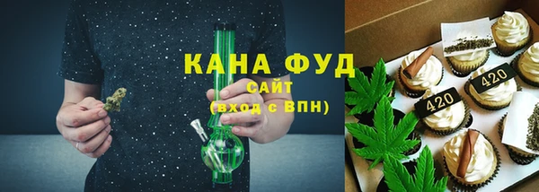 скорость Братск