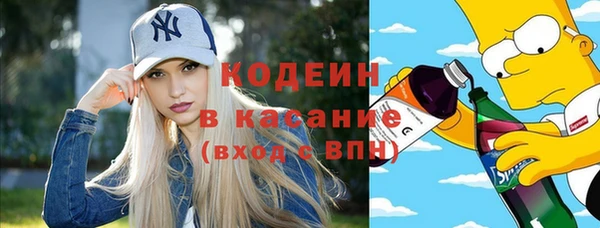 метадон Михайлов