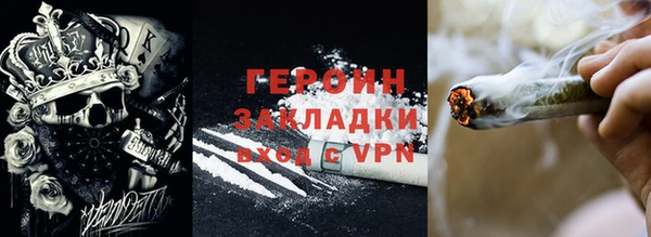 метадон Михайлов