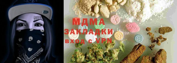 винт Михайловск