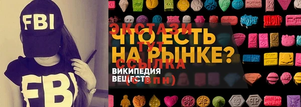 метадон Михайлов