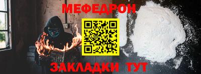 хмурый Пугачёв