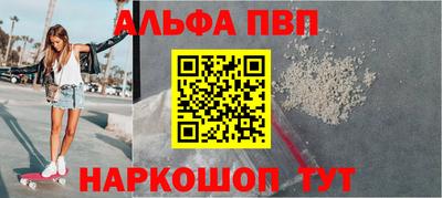 MDMA Premium VHQ Пыть-Ях
