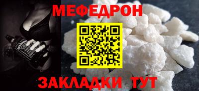 MDMA Premium VHQ Пыть-Ях