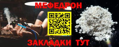 дурь Пушкино