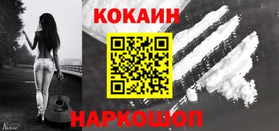 дурь Пушкино