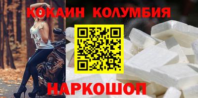 дурь Пушкино