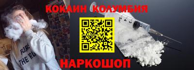 MDMA Premium VHQ Пыть-Ях