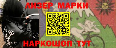 дурь Пушкино