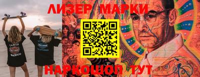 MDMA Premium VHQ Пыть-Ях