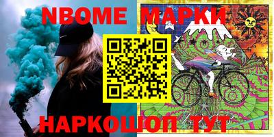 MDMA Premium VHQ Пыть-Ях