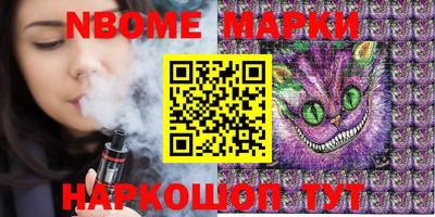дурь Пушкино