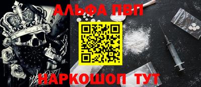 хмурый Пугачёв