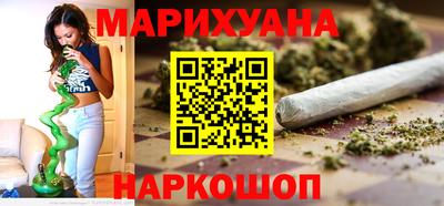 дурь Пушкино