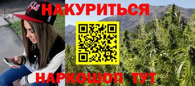 MDMA Premium VHQ Пыть-Ях