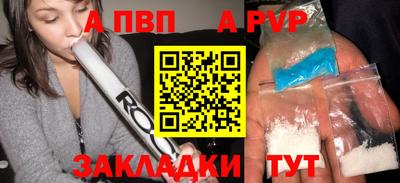 хмурый Пугачёв