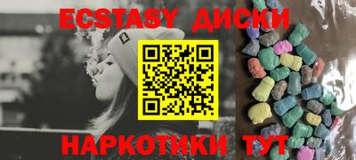 MDMA Premium VHQ Пыть-Ях