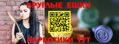 дурь Пушкино