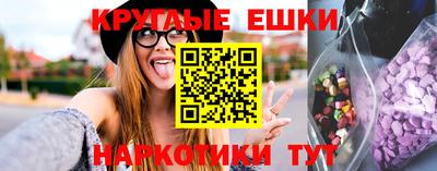 хмурый Пугачёв