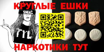дурь Пушкино