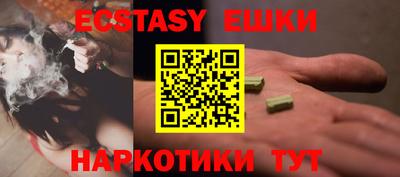 MDMA Premium VHQ Пыть-Ях