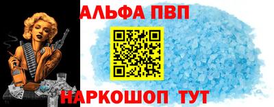 MDMA Premium VHQ Пыть-Ях