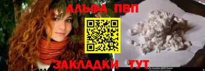 дурь Пушкино